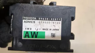 8963042071,0795008120 Блок комфорта Toyota Rav 4 4 Арт 20070514, вид 2