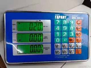 1896669 Ford Блок управления отопителем Ford Focus 3 restailing Арт E48536292, вид 6