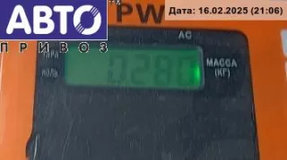 55350046 Расходомер (измеритель потока воздуха) Opel Zafira B Арт 54895561, вид 3