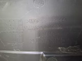 S111F2713020102AA, 2803150BQ02, 7 Кожух замка капота Changan CS 35 Арт 354136RM, вид 12