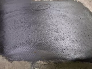 602001352AA, 4 Юбка бампера EXEED TXL Restailing Арт 355358RM, вид 8