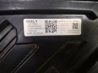 6608050928, 8 Фара Geely Monjaro Арт ARM355181, вид 13