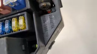 30859714 Блок предохранителей Volvo XC90 1 restailing Арт 20093948, вид 3