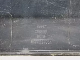 6070004200661 Молдинг (накладка) двери передней правой Geely Atlas 1 Арт A977528D, вид 9
