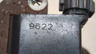 MD366821 Катушка зажигания Mitsubishi Carisma Арт 20089743, вид 2
