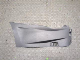 Пластик Peugeot 2008 Арт 20098055, вид 1