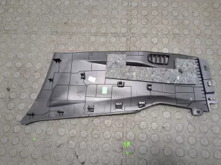  Пластик Peugeot 2008 Арт 20098055, вид 2