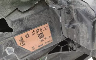 260604EH1A Фара передняя левая Nissan Qashqai 2 Арт 960663T, вид 13