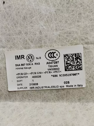 5NA867501AERN3, 5NA867506A, 4 обшивка потолка Volkswagen Tiguan 2 Арт 289930PM, вид 11