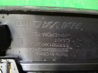 5500500XKQ11A8L, 5500500XKQ11A, 5500501XKQ11A, 5 Молдинг двери Haval F7 Арт ARM351083, вид 8