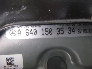 A6401503534 Блок управления двигателем Mercedes B W245 Арт AL13520559489, вид 3