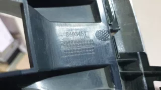 8493450 Решетка радиатора BMW X1 F48 Арт AL13521559913, вид 15