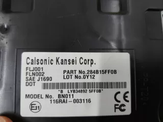 284B15FF0B,R Блок комфорта Nissan NP 300 Арт AL13529204855_2, вид 3