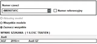 4M09075X1X Датчик мертвых (слепых) зон Audi Q7 4M Арт AL13548997717, вид 2