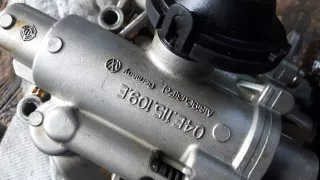 04E115109E Насос масляный Audi A4 B9 Арт AL13569692457, вид 4