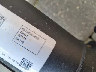 06700350490 Карданный вал Maserati Levante Арт AL13575254985, вид 4