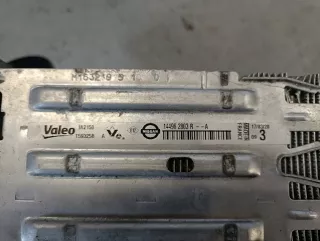 214101263R Радиатор основной Nissan NP 300 Арт AL13582531180, вид 2