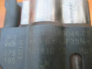 7589048-08 Форсунка BMW Z8 Арт AL13590886850_2, вид 4