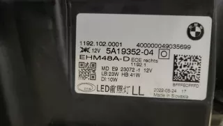 HeadLFRG22,,5A19352 Фара передняя (комплект) BMW 4 G22/G23 Арт AL13614656485, вид 4