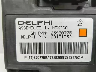 25930775 Короб предохранителей Hummer H2 Арт AL13624886807_2, вид 3