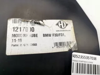 1217000 Крышка двигателя декоративная BMW 3 F80 Арт AL13634473460, вид 2