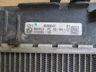 8590047 Радиатор основной BMW 5 G30/G31 Арт AL15183270758, вид 14