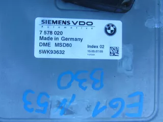 7578020-3 Блок управления двигателем BMW 5 E60/E61 Арт AL15185767245, вид 2