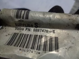 VP3M5F-13D007-EA Регулятор дорожного просвета задний Volvo V50 Арт AL15203915931, вид 5