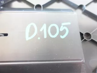 4H0885213 Бленда под номер Audi A8 D4 (S8) Арт AL15210873652_2, вид 11