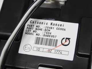 284B1CC00A Блок управления BCM Nissan Murano Z50 Арт AL15213929891, вид 3