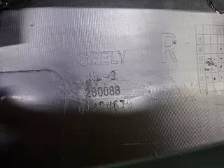 6070000700661, 01854679, 2 Накладка порога Geely Atlas 1 Арт 356682RM, вид 7