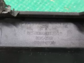86370Q5000, 863a5q5000, 1 Накладка решетки радиатора Kia Seltos Арт ARM199859, вид 6
