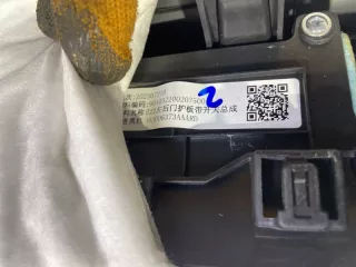 403006373aa Обшивка двери задняя левая EXEED RX Арт MA136509, вид 15