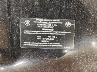 41617486754, 3 капот бмв х5 (х x 5) е70 (е e 70) BMW X5 E70 Арт AR290534, вид 9