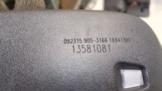 13581081 Зеркало салона Opel Astra K Арт 20101242, вид 5