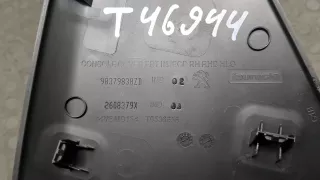 98379838ZD Панель передняя салона (торпедо) Peugeot 2008 Арт 20099921, вид 5