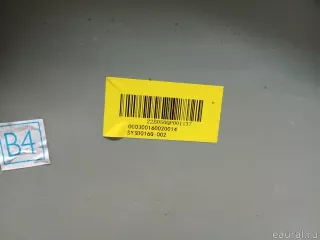 SYSD016G002 Simyi Капот Skoda Rapid Арт E90435930, вид 9