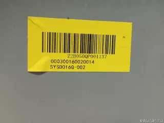 SYSD016G002 Simyi Капот Skoda Rapid Арт E90435930, вид 10