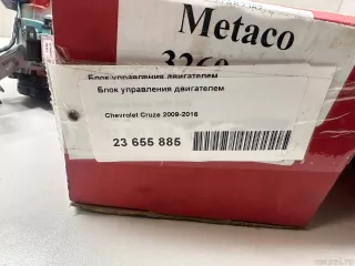  Блок управления двигателем Chevrolet Cruze J300 restailing Арт E23655885, вид 15