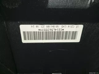 1745856 Ford Панель передняя салона (торпедо) Ford C-max 1 Арт E23662681, вид 11
