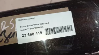 7181177K00799 Suzuki Бампер задний Suzuki Grand Vitara JT Арт E23668419, вид 18