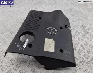 06B103935 Накладка декоративная на двигатель Volkswagen Passat B5 Арт 54663984, вид 1