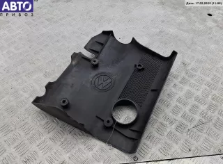06B103935 Накладка декоративная на двигатель Volkswagen Passat B5 Арт 54663984, вид 2