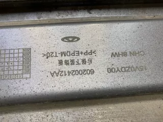 602002412aa, 602002412 aa спойлер бампера Chery Tiggo 8 PRO Арт SP23585, вид 11