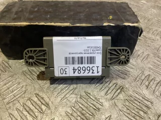 704000161aa Блок управления парктроников EXEED RX Арт 136684MA, вид 5