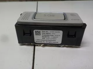 253B06203R Renault Кнопка многофункциональная Renault Logan 2 Арт E52479142, вид 3