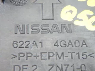 622A14GA0A Nissan Заглушка буксировочного крюка Infiniti Q50 Арт E95728663, вид 4