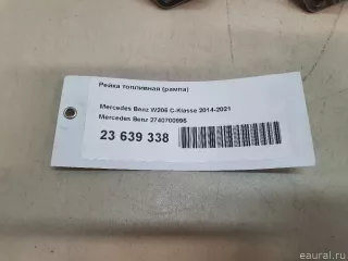 2740700995 Mercedes Benz Рейка топливная (рампа) Infiniti Q50 Арт E23639338, вид 13