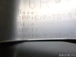 6221078010C0 Toyota Обшивка стойки Lexus NX Арт E103057532, вид 7