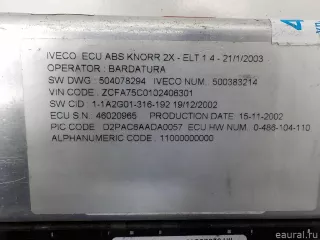500383214 Iveco Блок управления ABS Iveco Euro Cargo Арт E36266311, вид 5